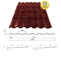 Металлочерепица Atlanta (Атланта)