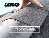 Гребневый и стартовый элемент Superglass Dual Brown